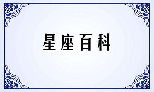 水瓶座和其他星座合不来吗  最懂水瓶座的星座